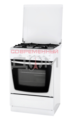Плита газовая GEFEST 1200 С6 